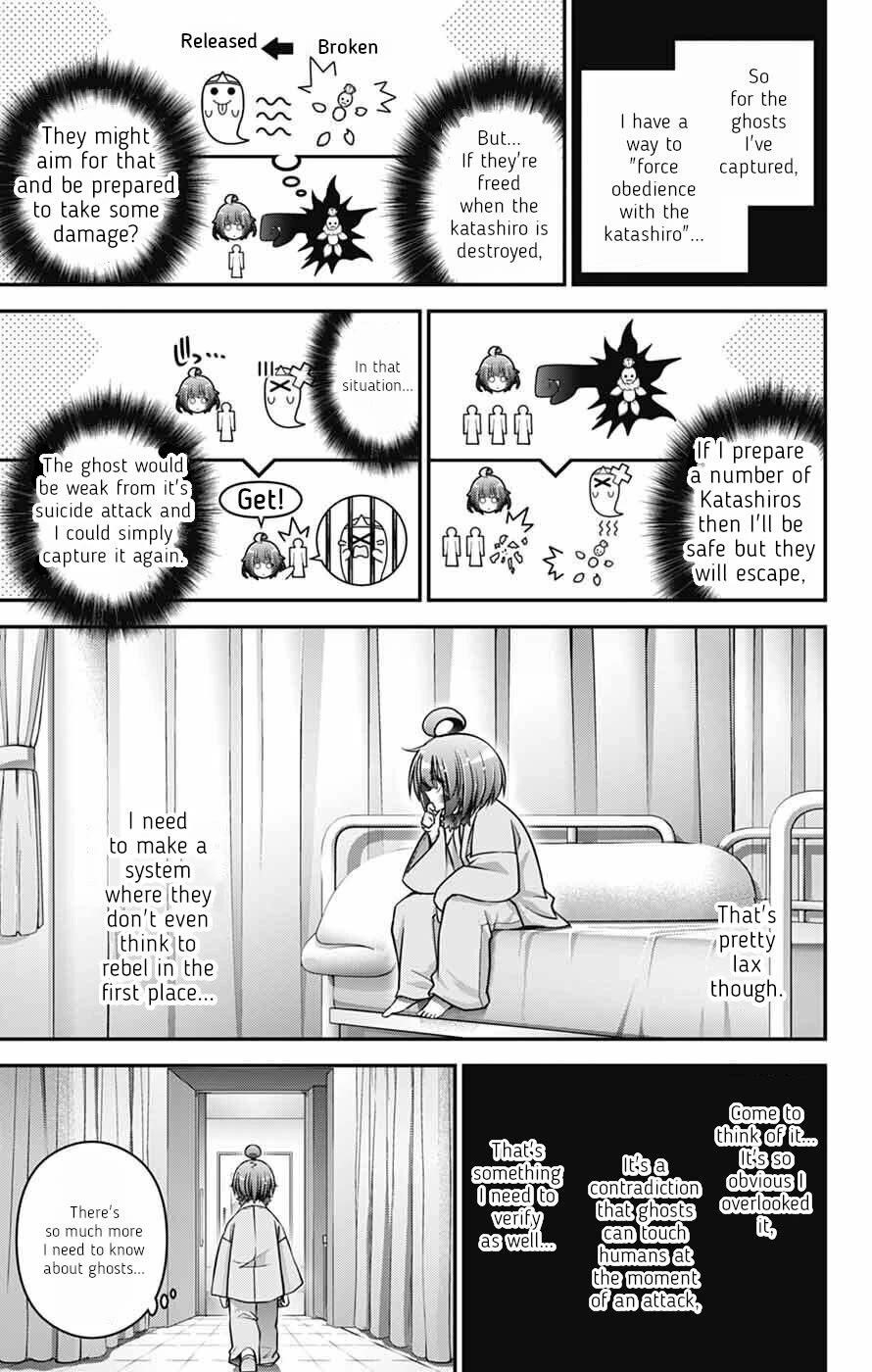 Dark Gathering Chapter 69 - Page 7 in English