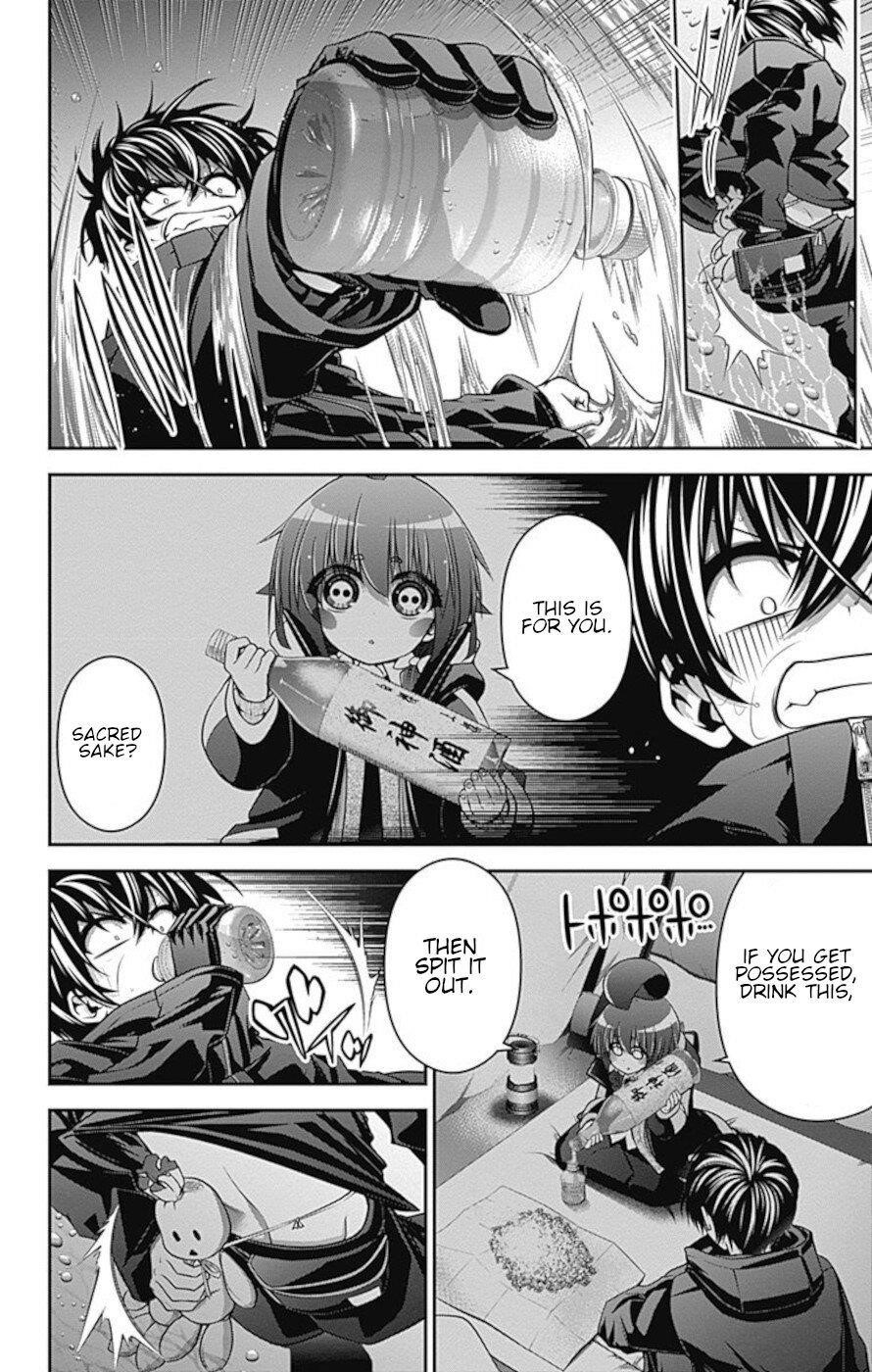 Dark Gathering Chapter 7 - Page 15 in English