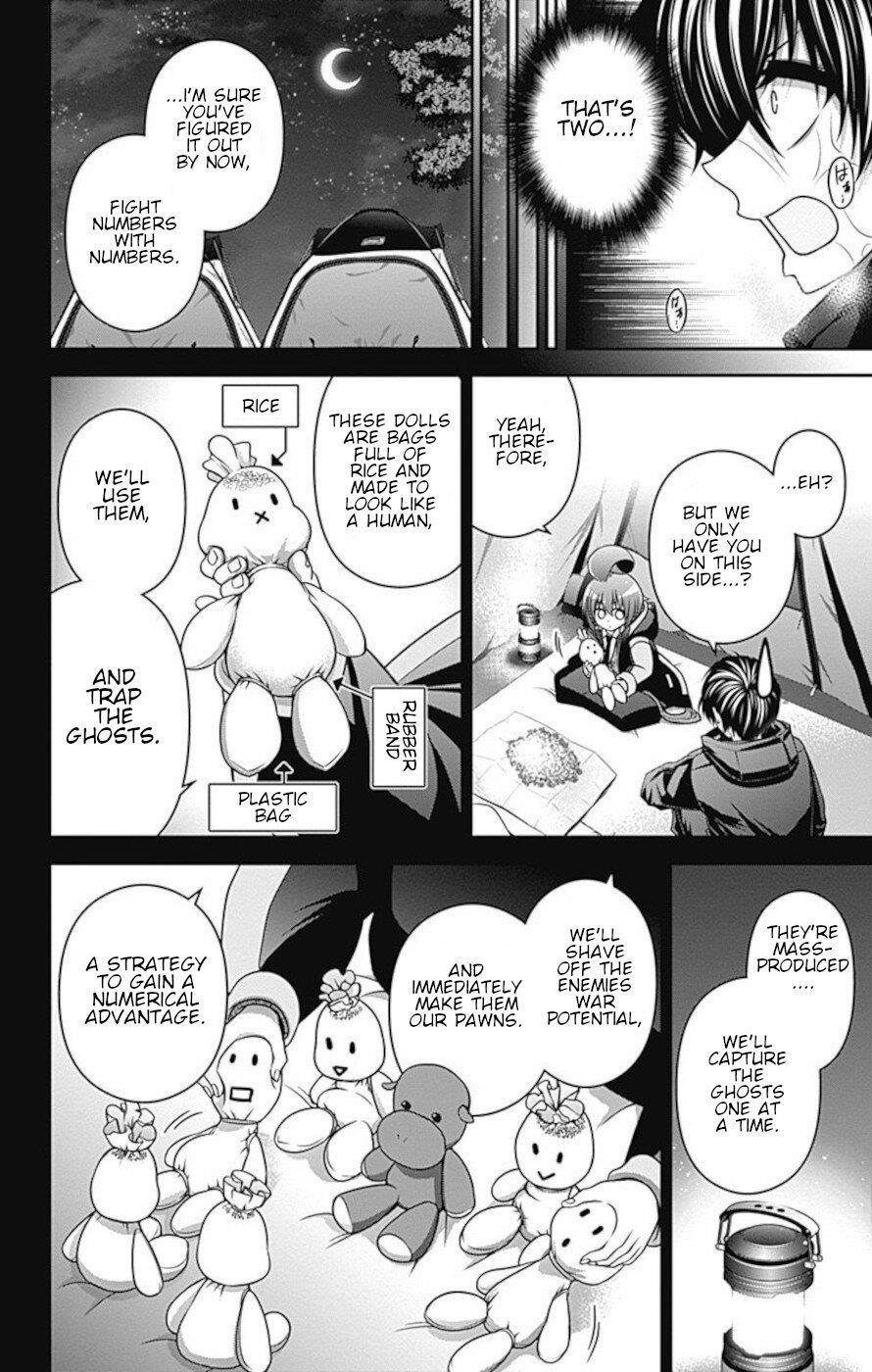 Dark Gathering Chapter 7 - Page 17 in English