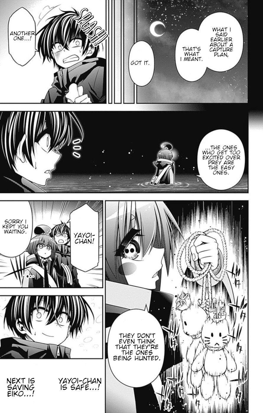 Dark Gathering Chapter 7 - Page 18 in English
