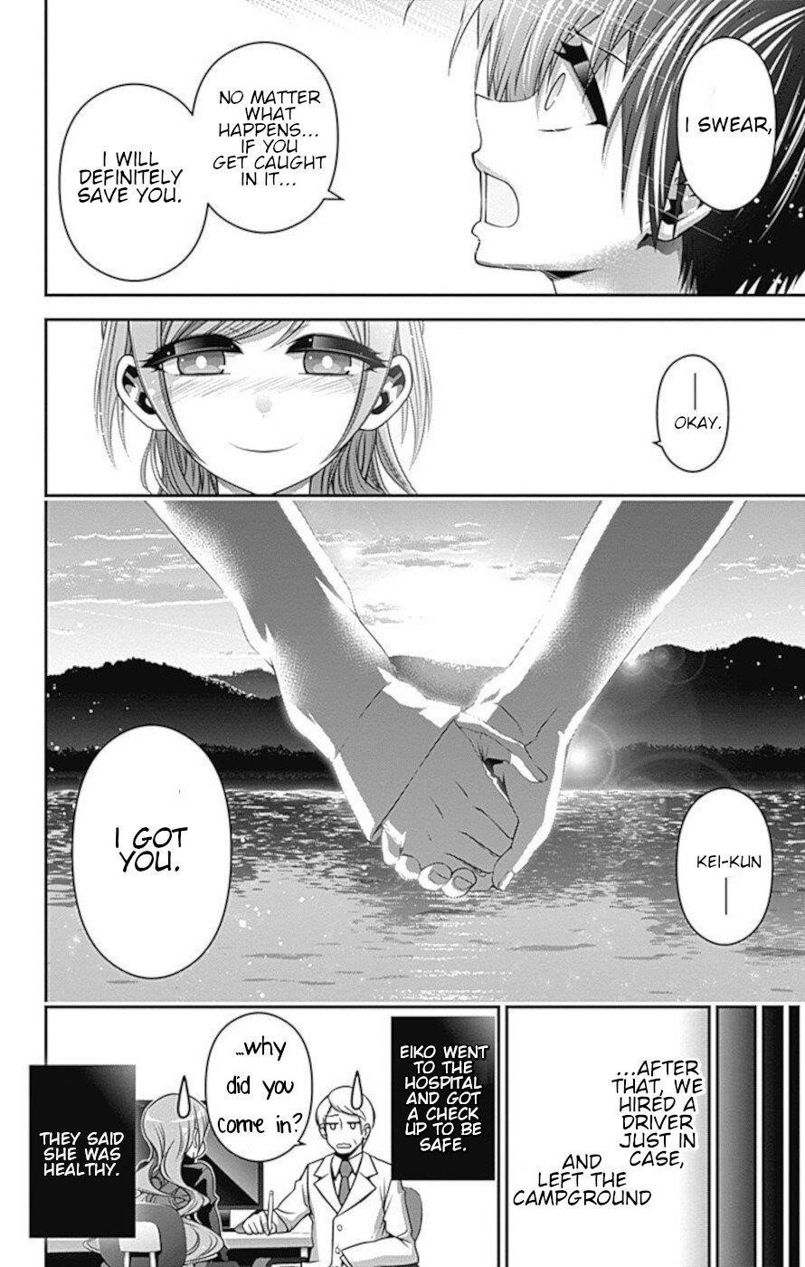 Dark Gathering Chapter 7 - Page 36 in English