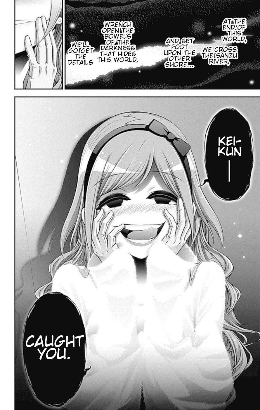 Dark Gathering Chapter 7 - Page 40 in English