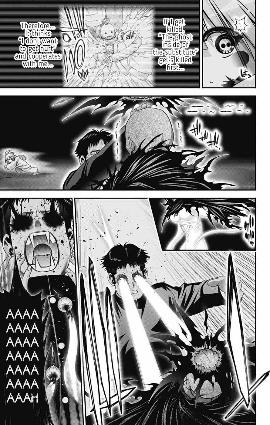 Dark Gathering Chapter 70 - Page 11 in English