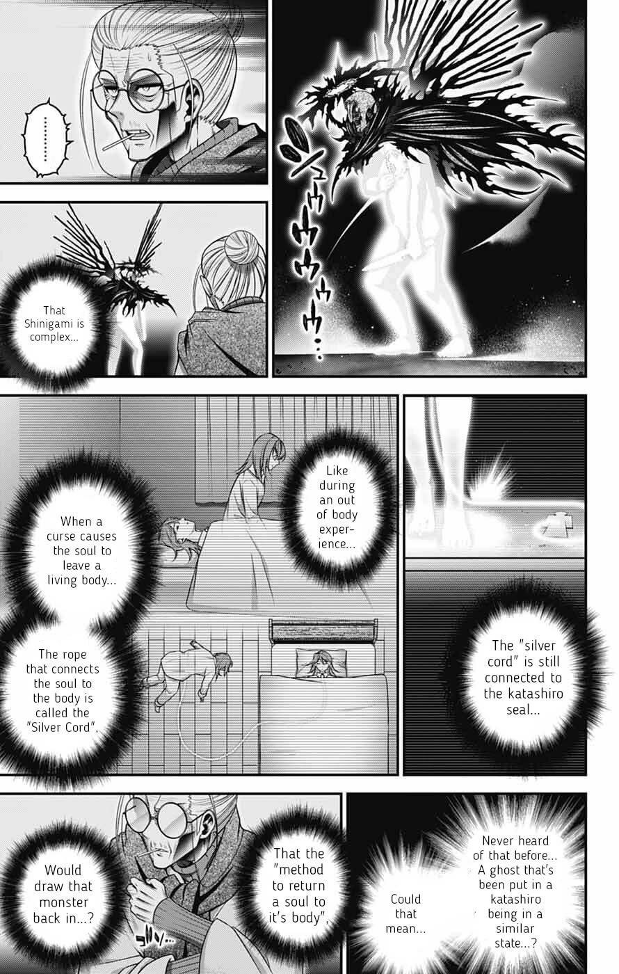 Dark Gathering Chapter 70 - Page 13 in English