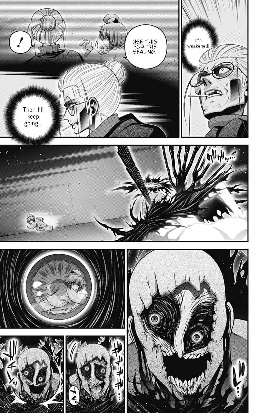 Dark Gathering Chapter 70 - Page 15 in English