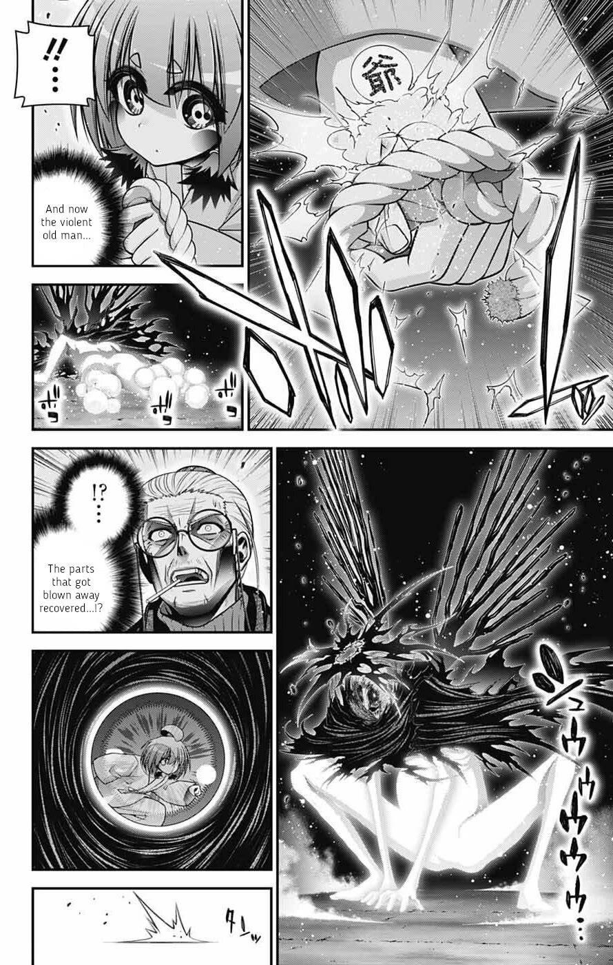 Dark Gathering Chapter 70 - Page 16 in English