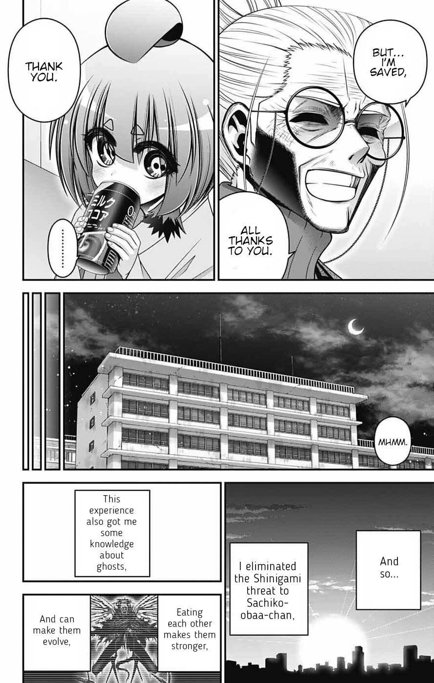 Dark Gathering Chapter 70 - Page 24 in English