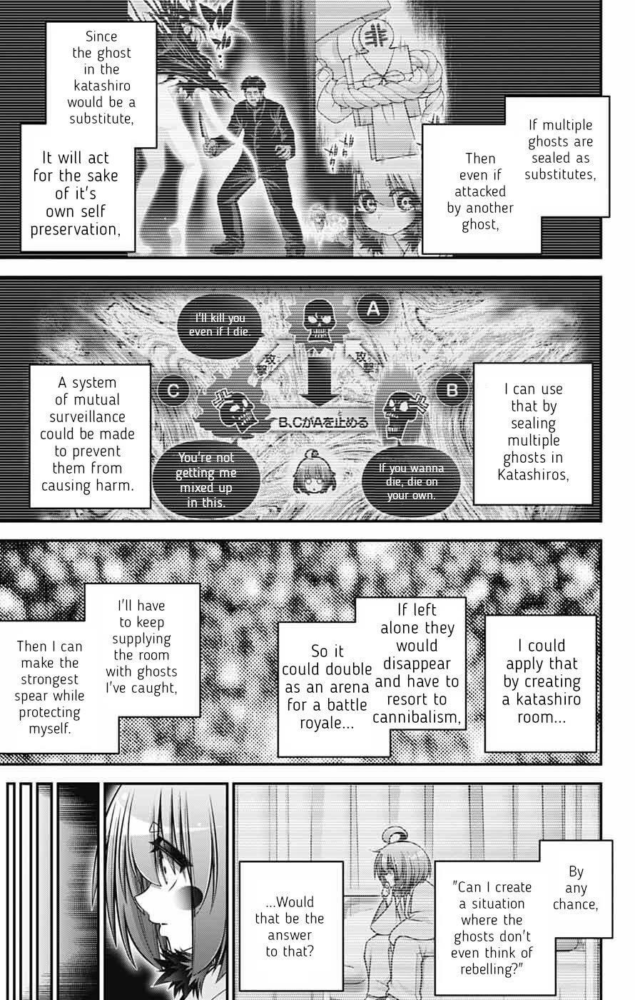 Dark Gathering Chapter 70 - Page 25 in English