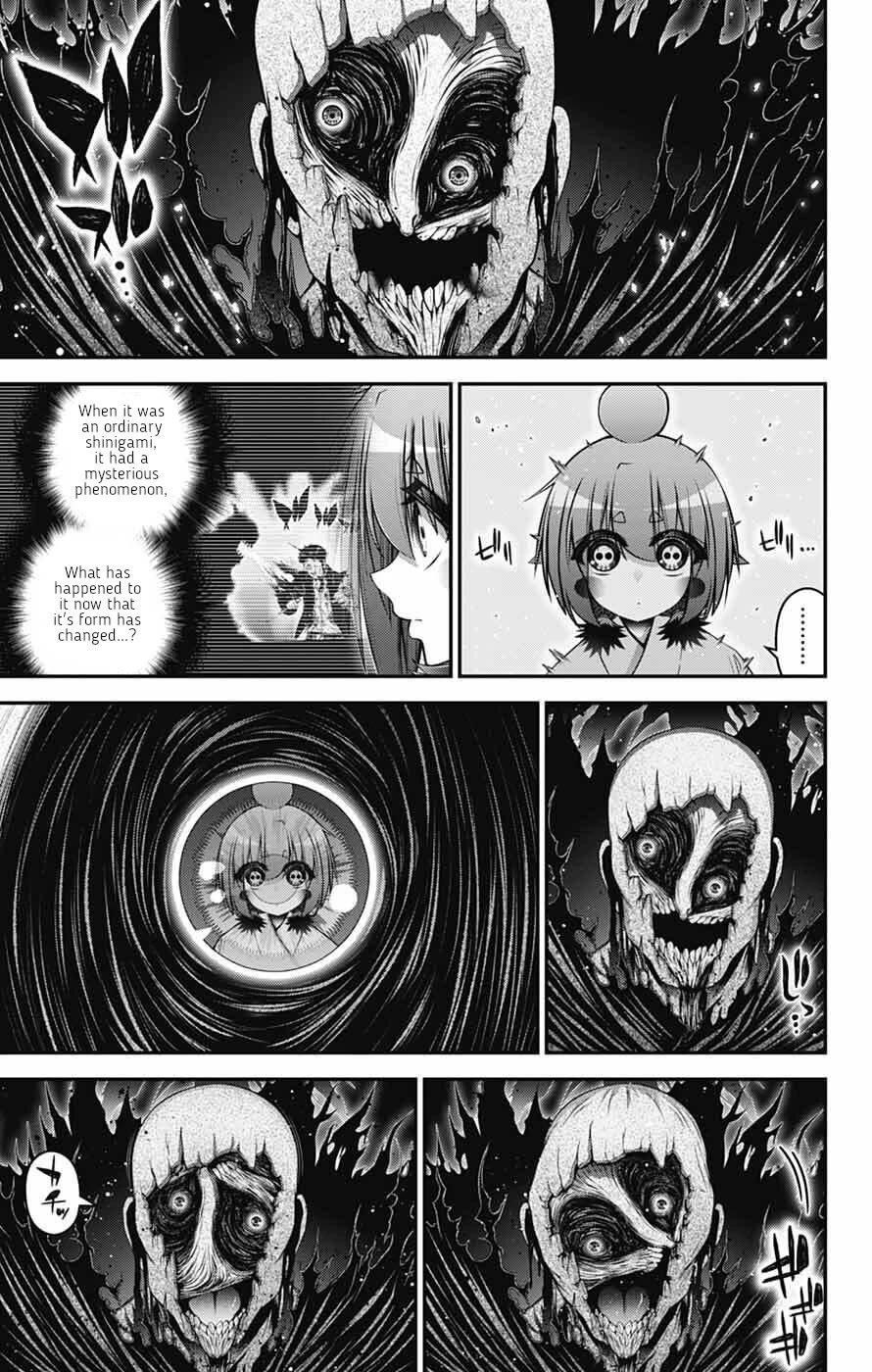 Dark Gathering Chapter 70 - Page 3 in English