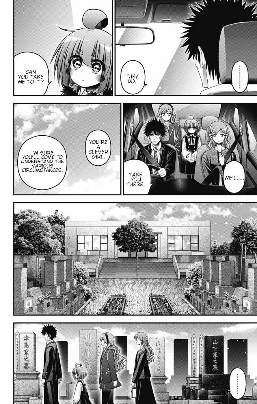 Dark Gathering Chapter 70 - Page 32 in English