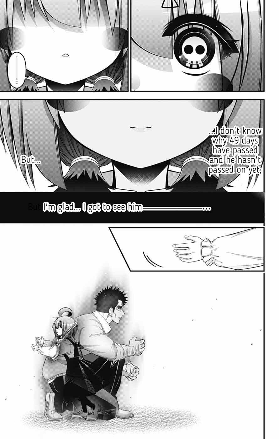 Dark Gathering Chapter 70 - Page 35 in English