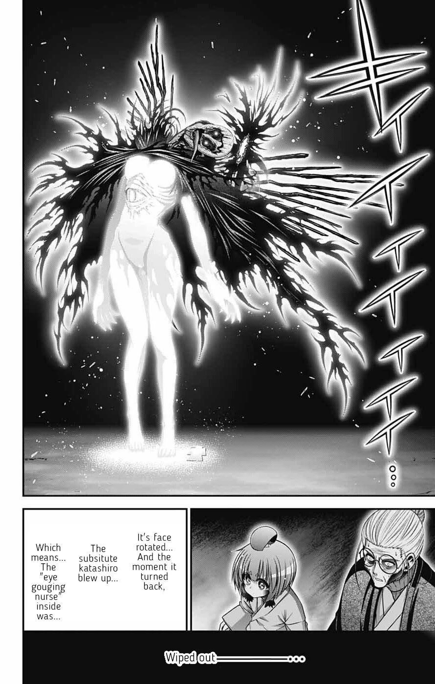 Dark Gathering Chapter 70 - Page 6 in English