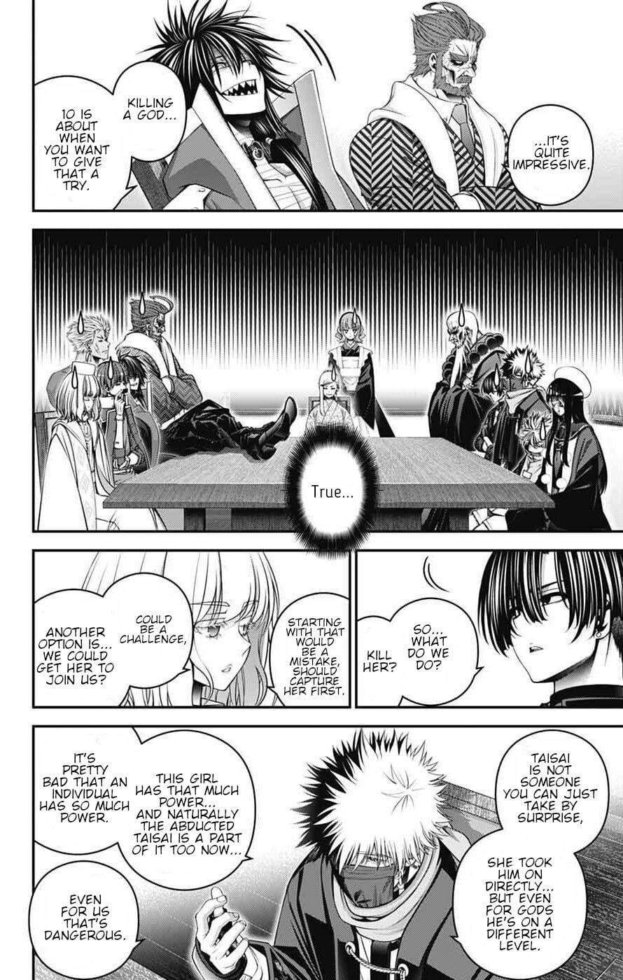 Dark Gathering Chapter 71 - Page 20 in English