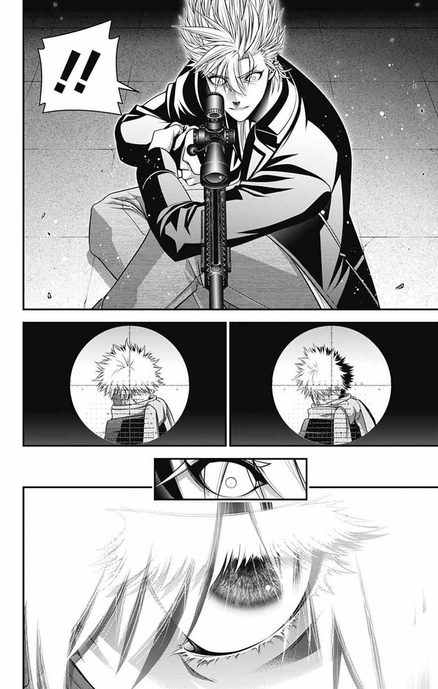 Dark Gathering Chapter 71 - Page 24 in English