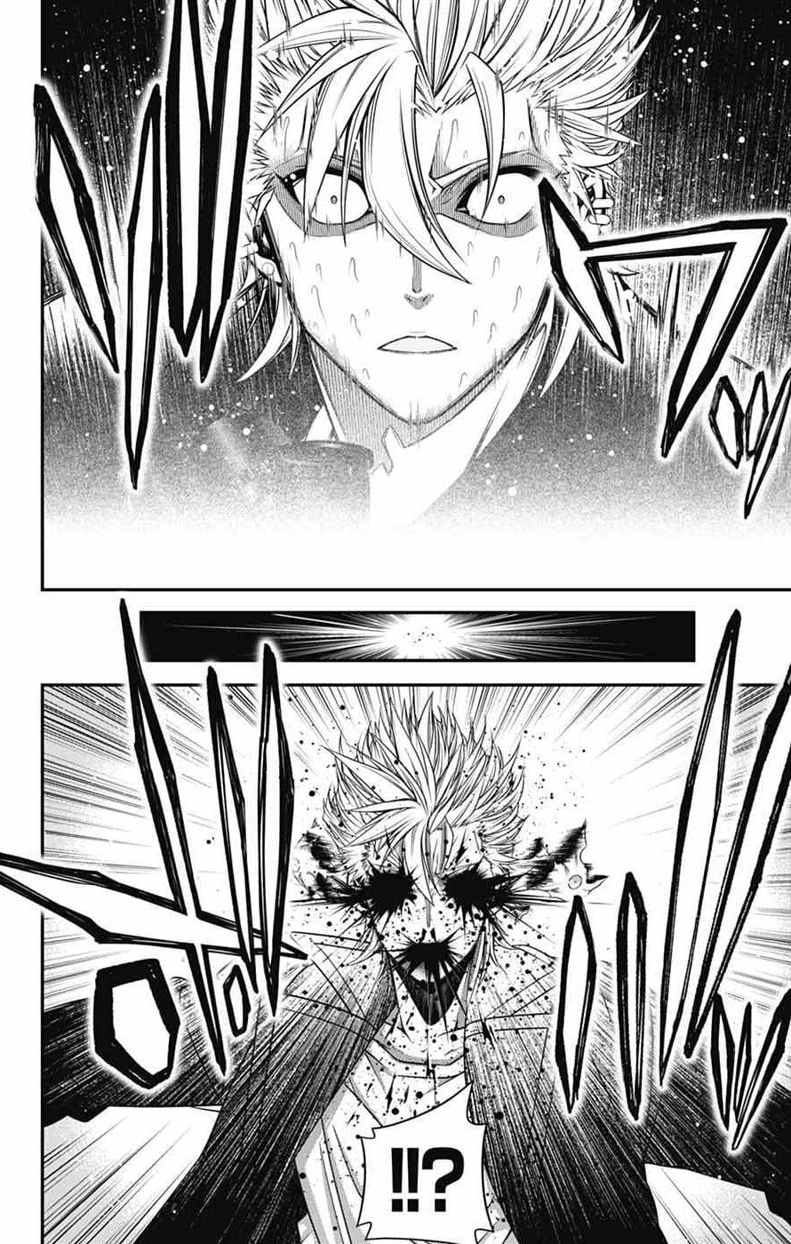 Dark Gathering Chapter 71 - Page 26 in English