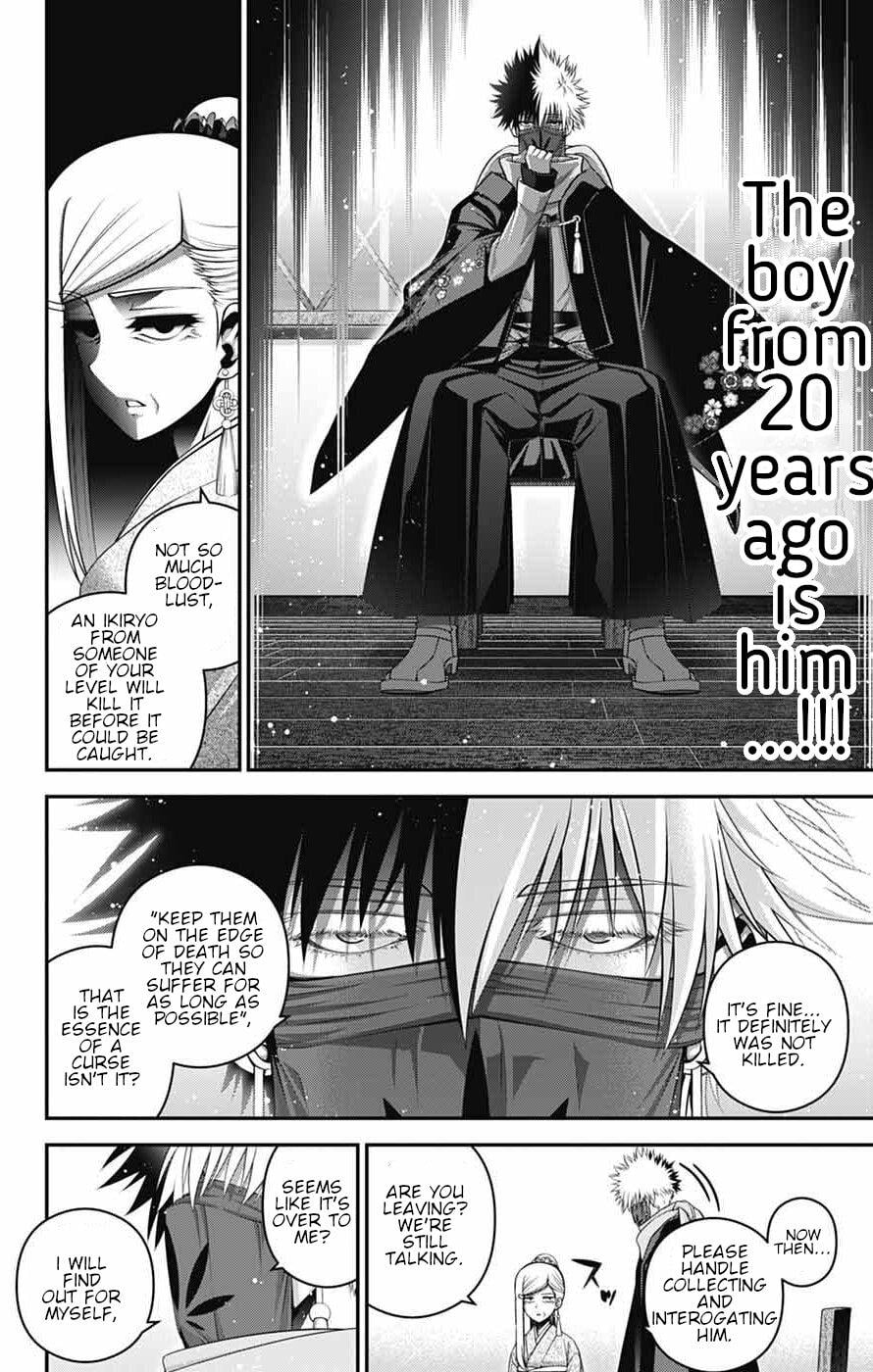 Dark Gathering Chapter 71 - Page 28 in English