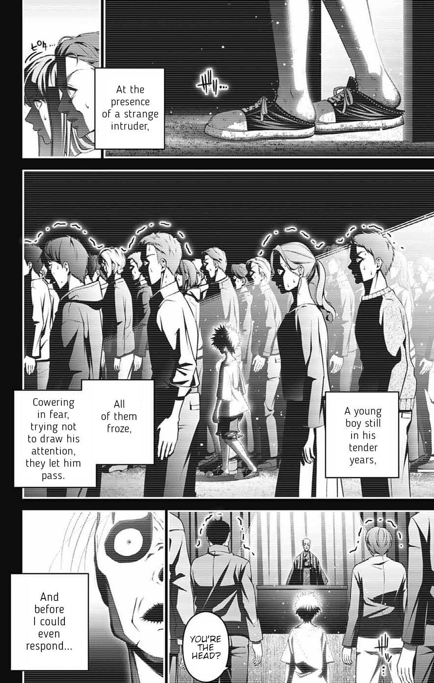 Dark Gathering Chapter 71 - Page 4 in English