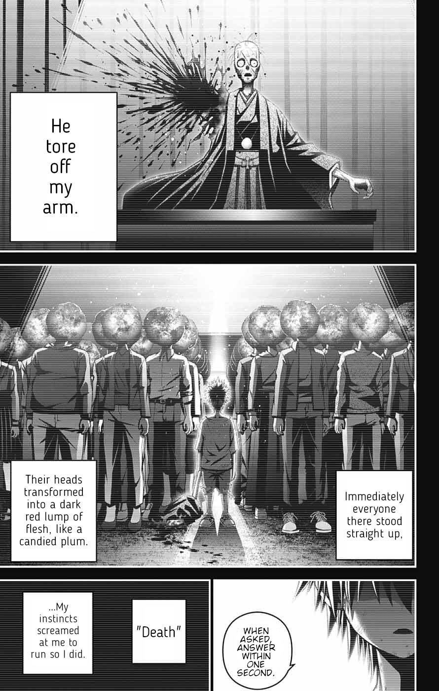 Dark Gathering Chapter 71 - Page 5 in English