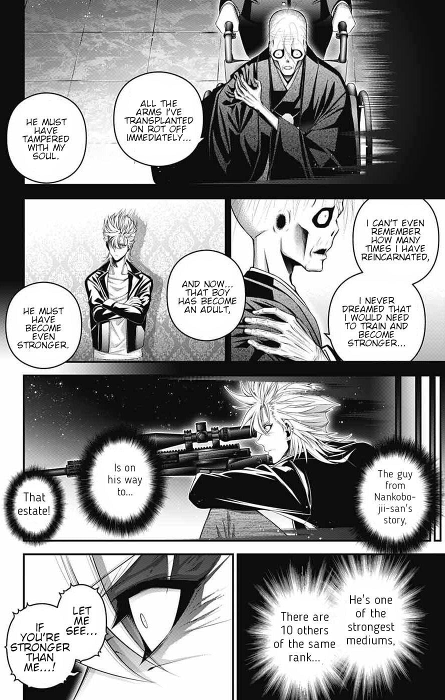 Dark Gathering Chapter 71 - Page 6 in English