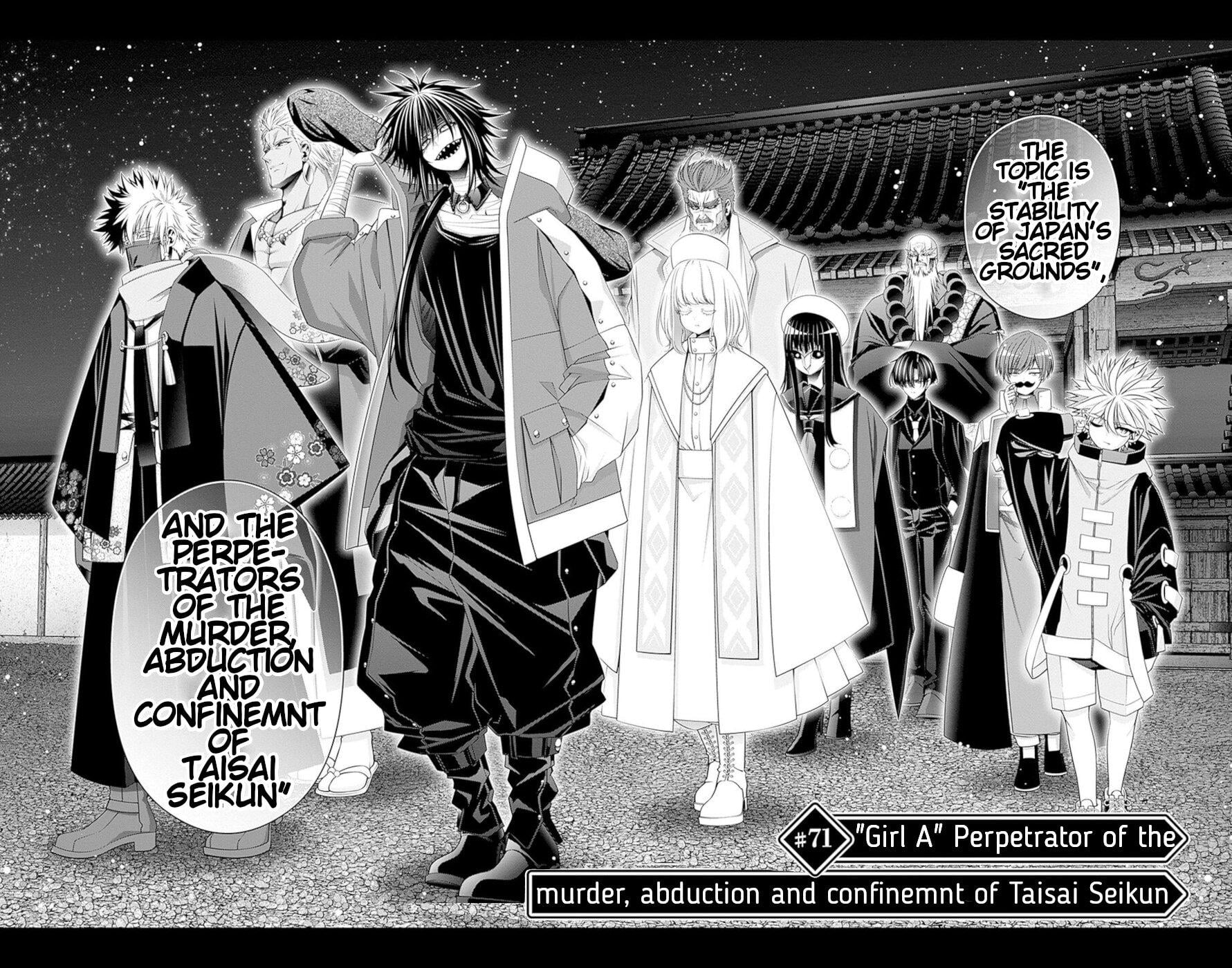 Dark Gathering Chapter 71 - Page 8 in English