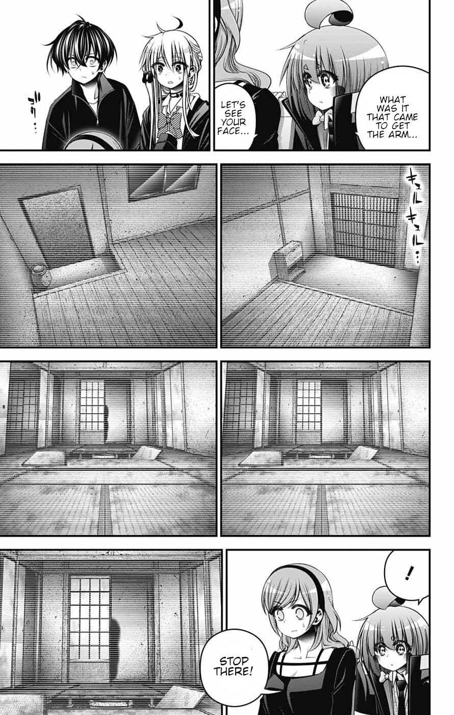 Dark Gathering Chapter 72 - Page 10 in English