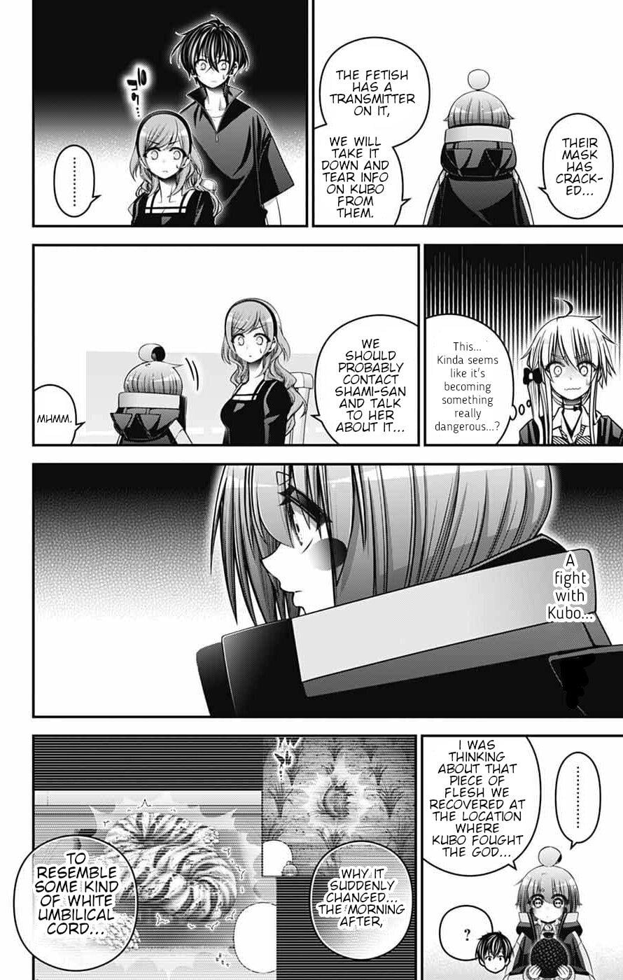 Dark Gathering Chapter 72 - Page 13 in English