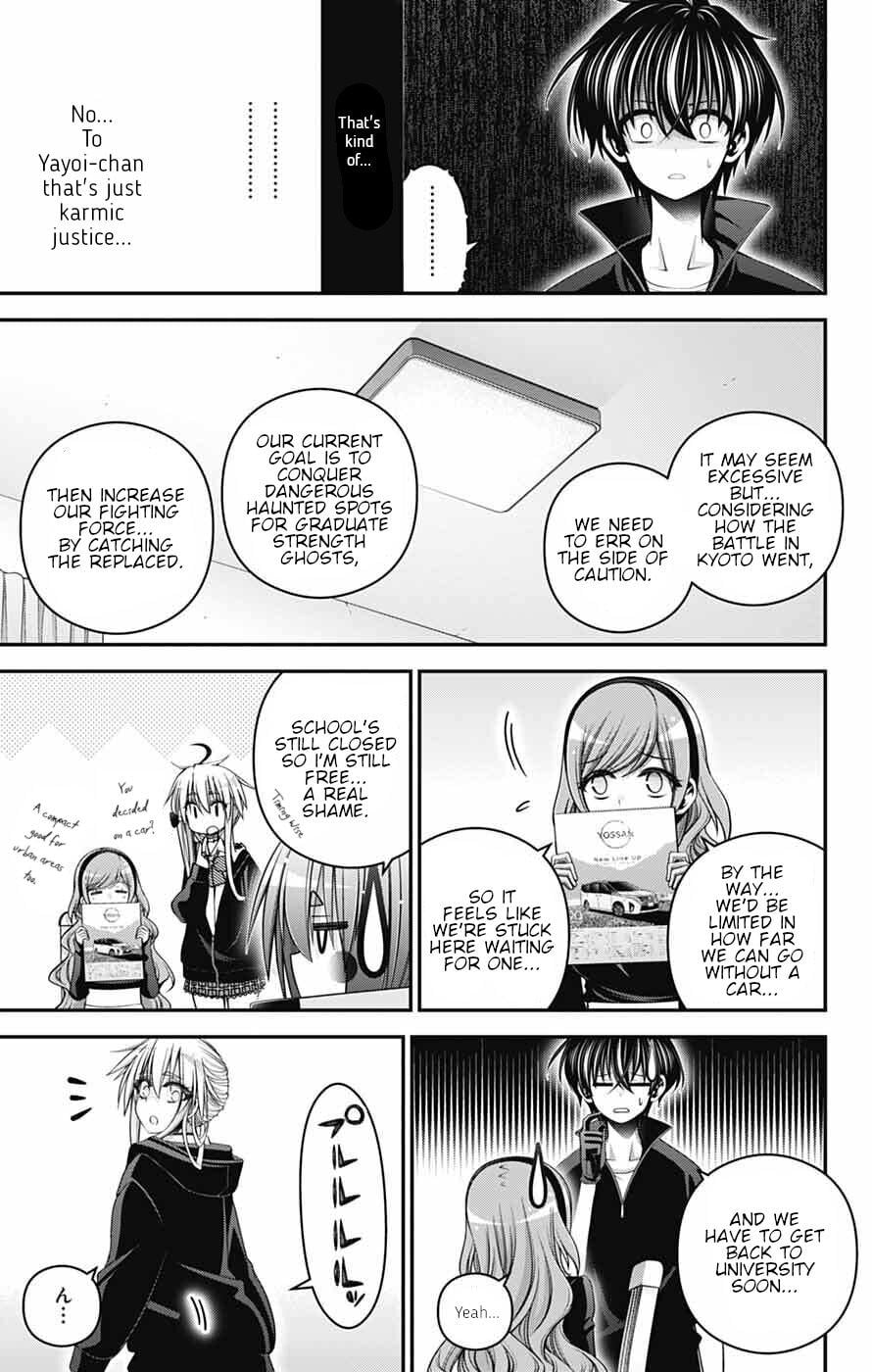 Dark Gathering Chapter 72 - Page 18 in English