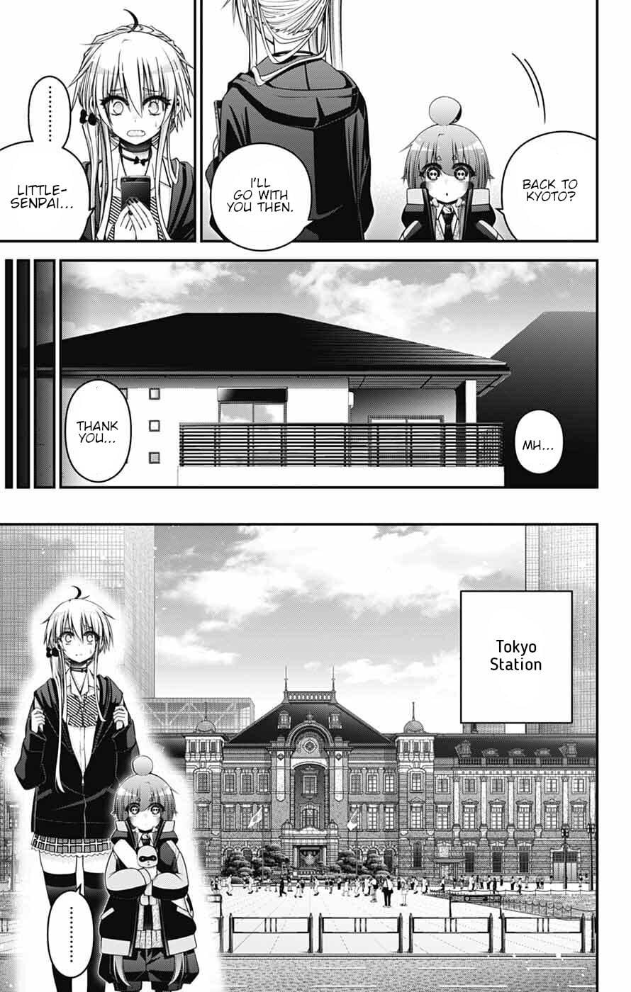 Dark Gathering Chapter 72 - Page 20 in English