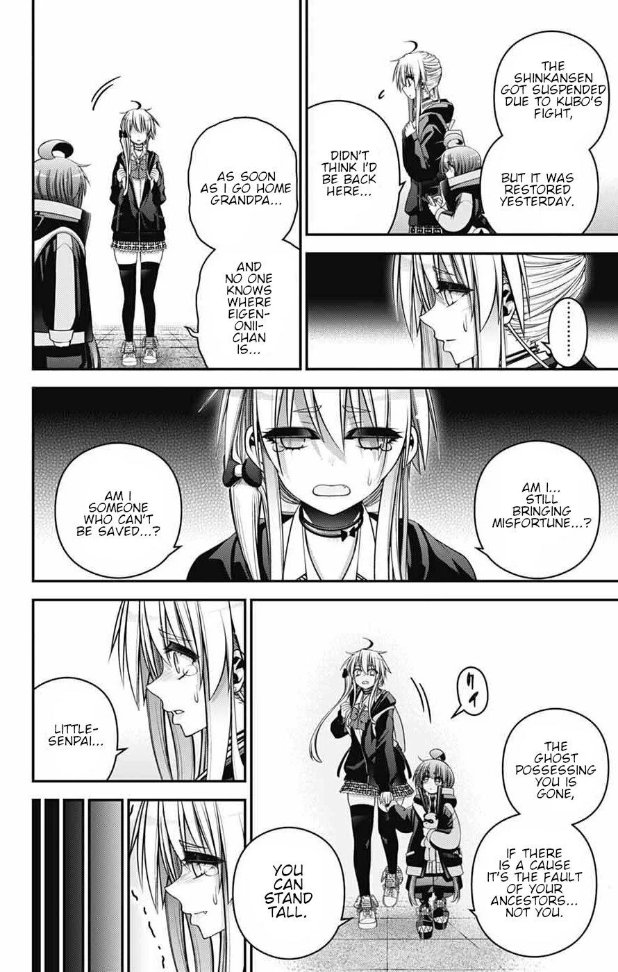 Dark Gathering Chapter 72 - Page 21 in English