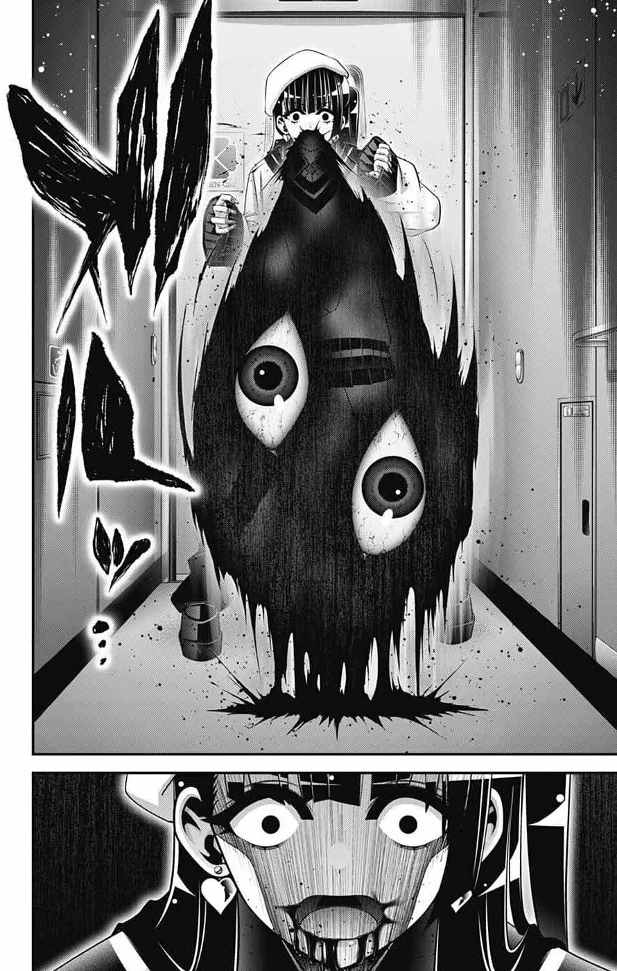 Dark Gathering Chapter 72 - Page 27 in English