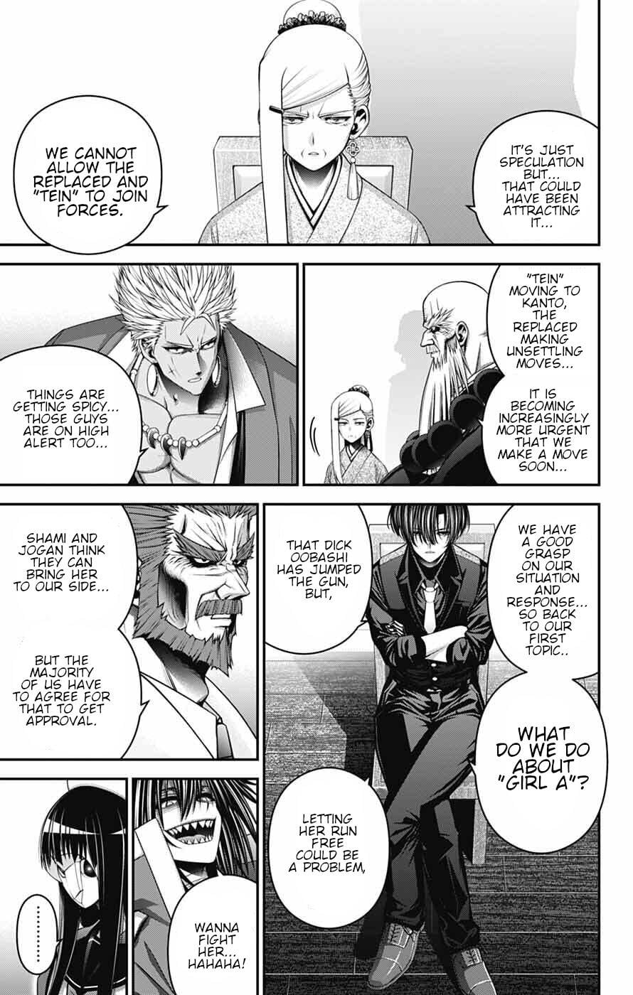 Dark Gathering Chapter 72 - Page 6 in English