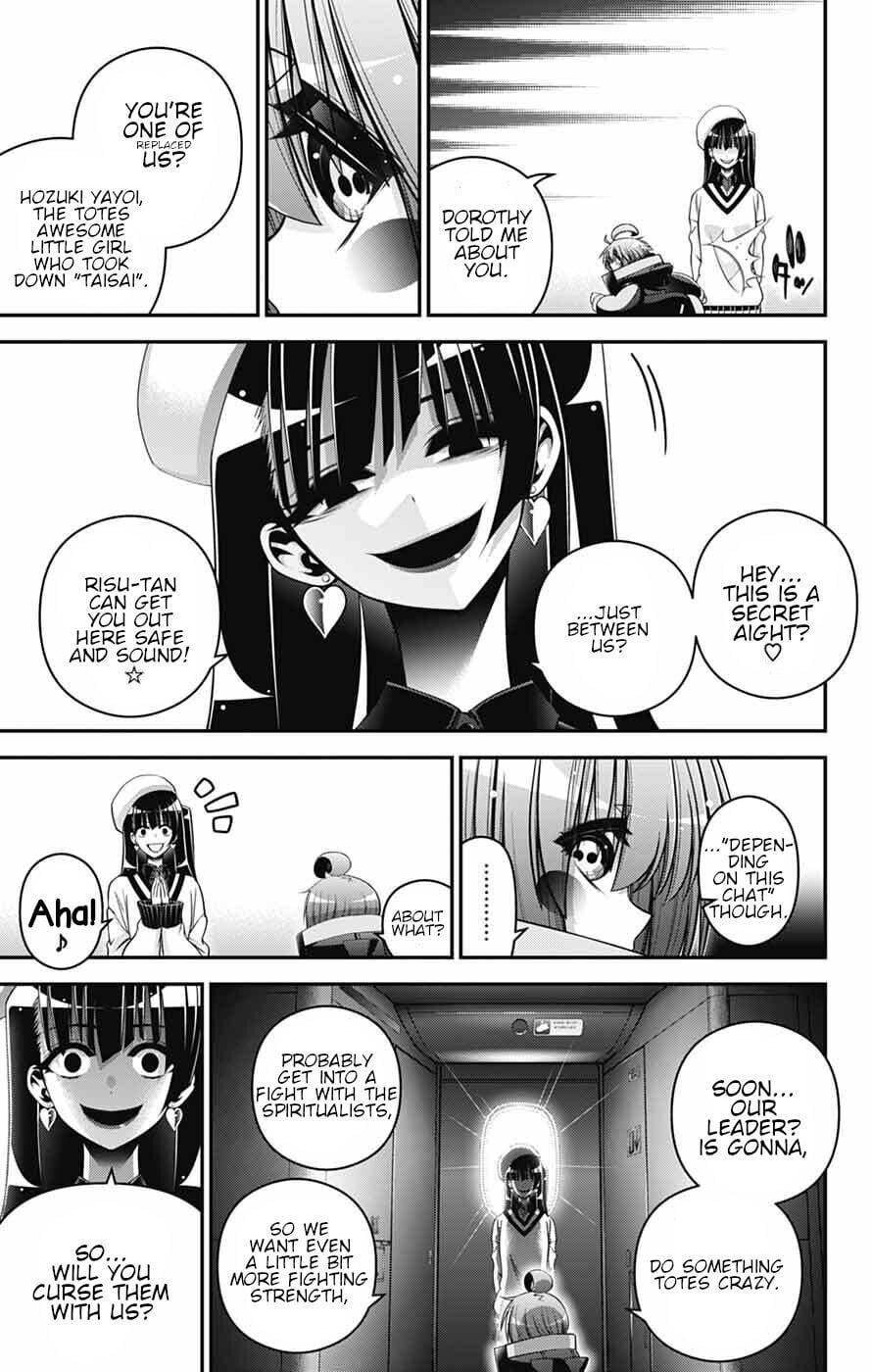 Dark Gathering Chapter 73 - Page 11 in English