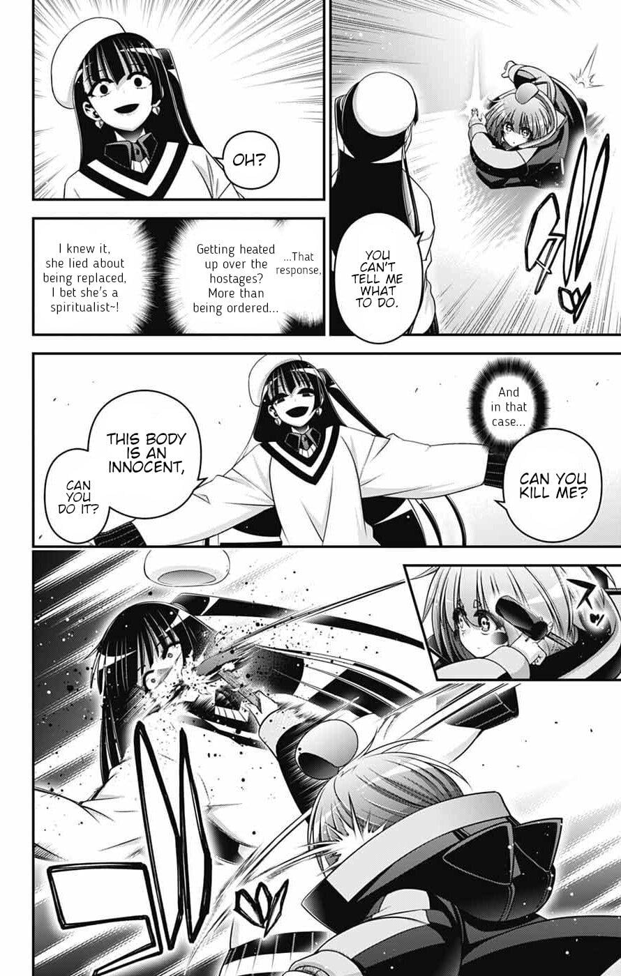 Dark Gathering Chapter 73 - Page 14 in English