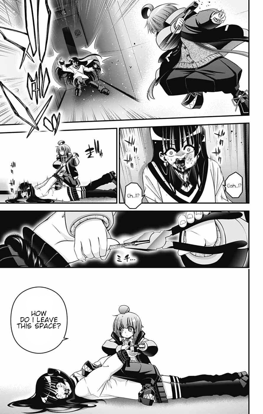 Dark Gathering Chapter 73 - Page 15 in English