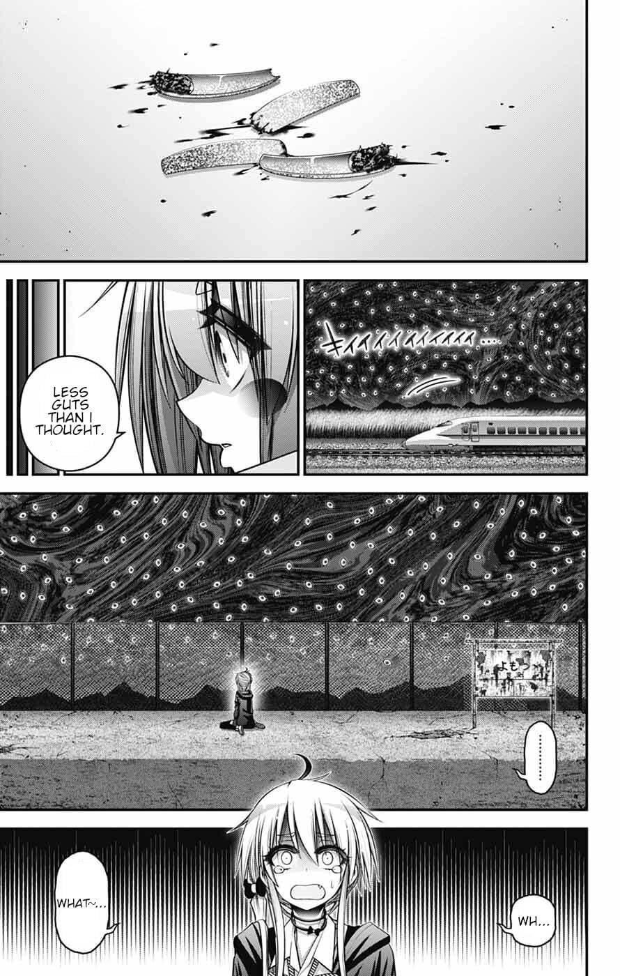 Dark Gathering Chapter 73 - Page 17 in English