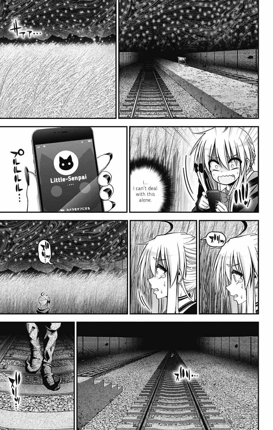 Dark Gathering Chapter 73 - Page 19 in English