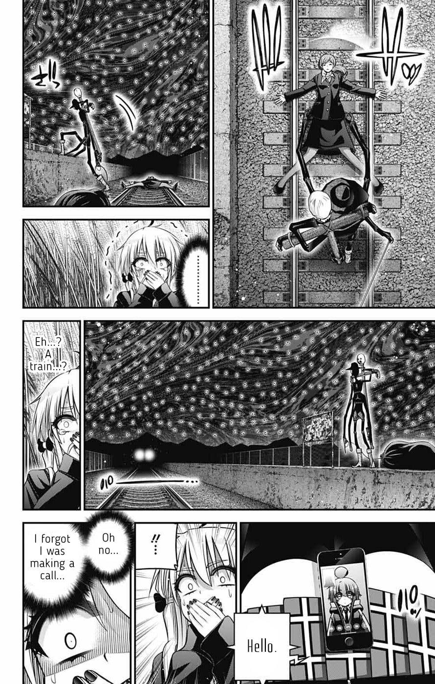 Dark Gathering Chapter 73 - Page 22 in English
