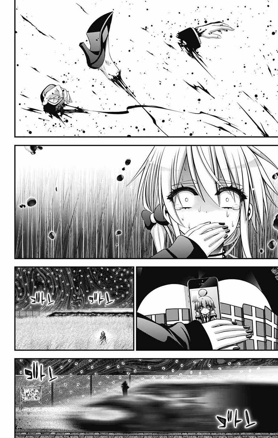 Dark Gathering Chapter 73 - Page 24 in English