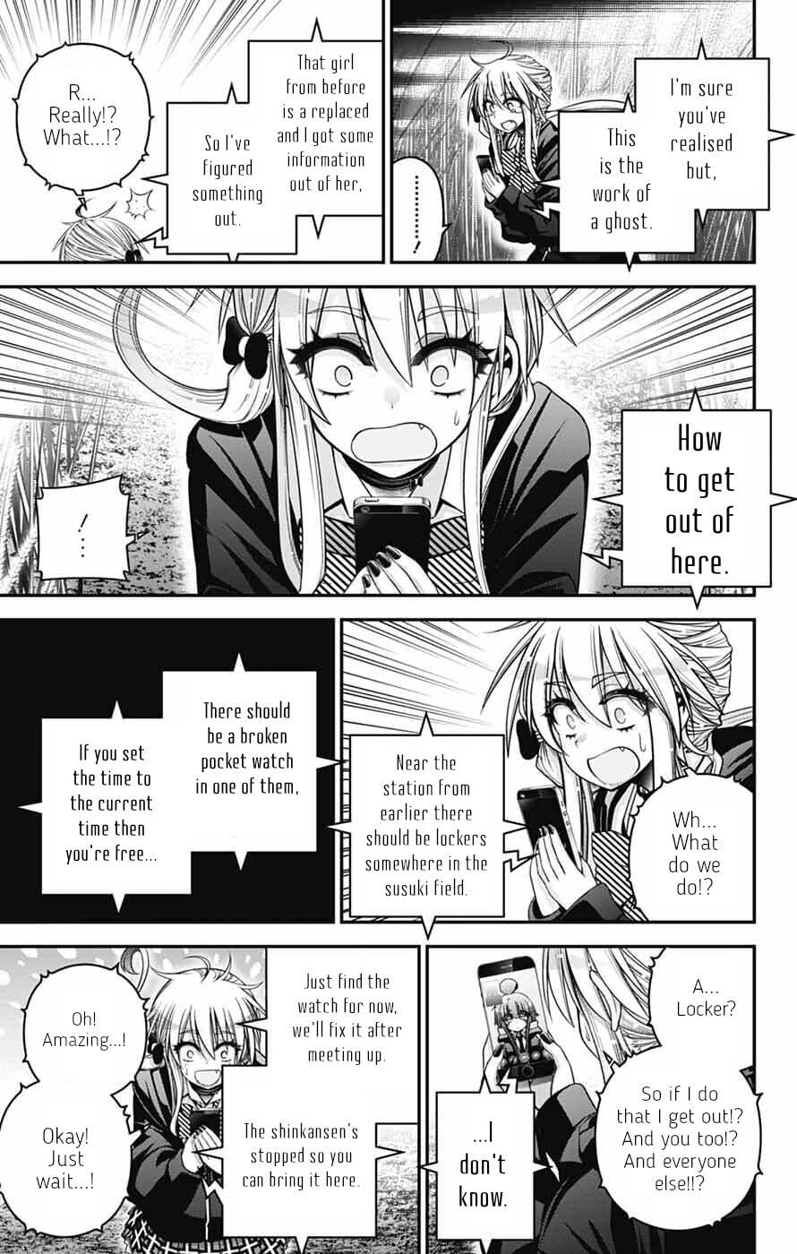 Dark Gathering Chapter 73 - Page 29 in English