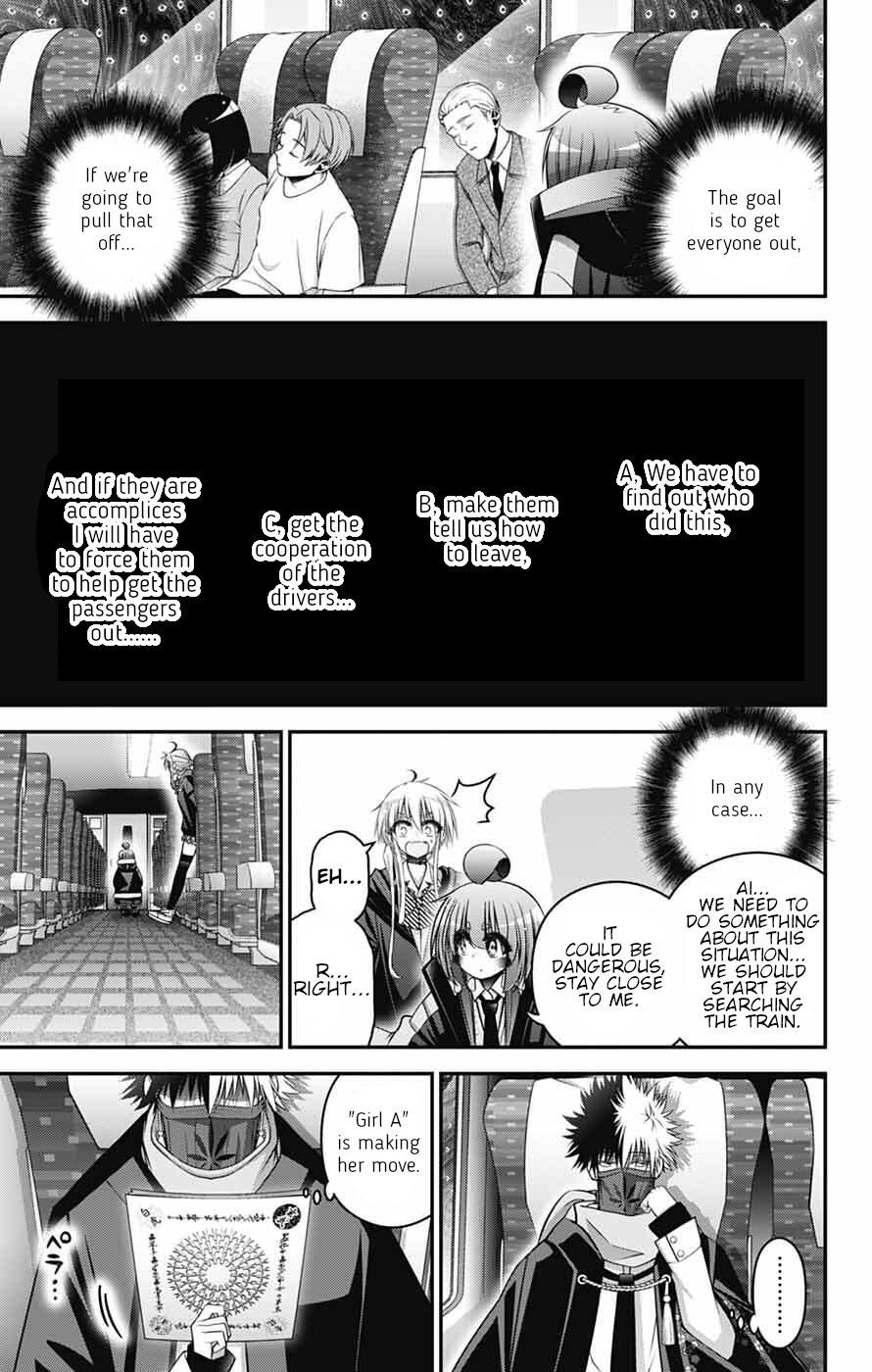 Dark Gathering Chapter 73 - Page 3 in English