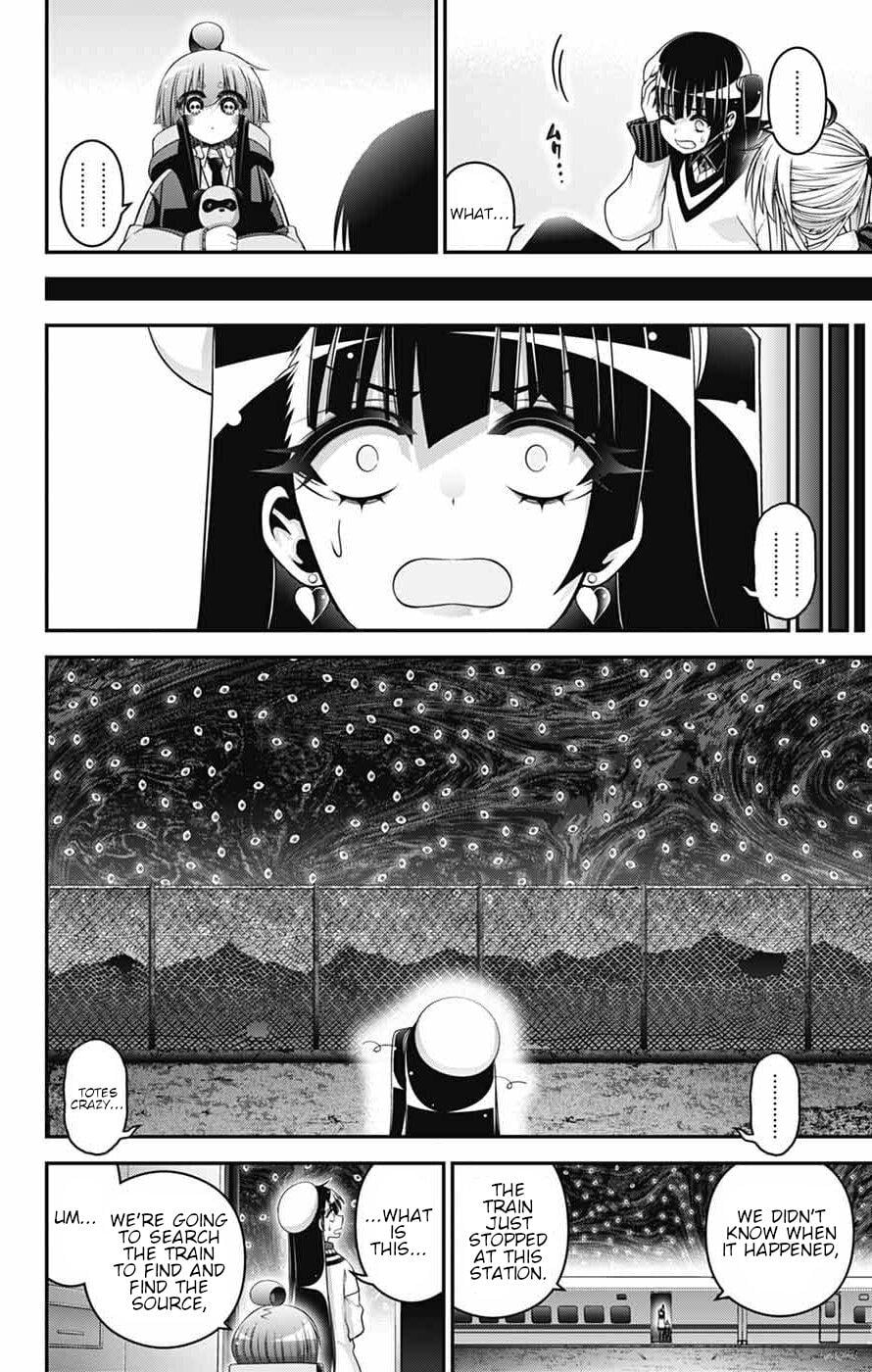 Dark Gathering Chapter 73 - Page 6 in English