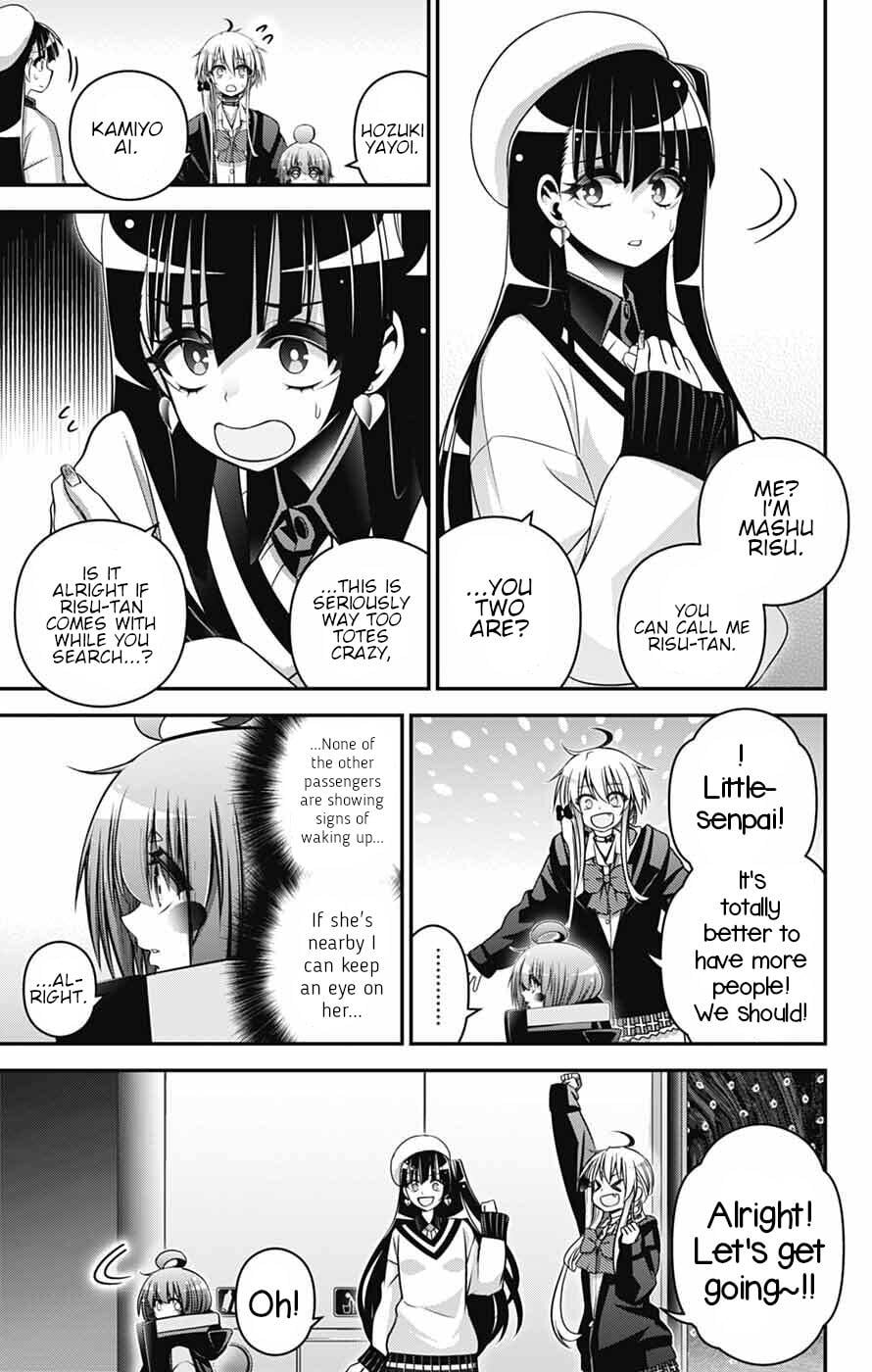 Dark Gathering Chapter 73 - Page 7 in English