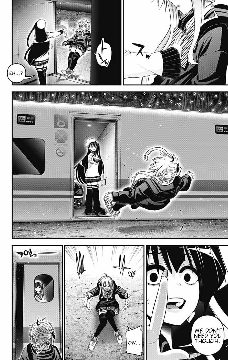 Dark Gathering Chapter 73 - Page 8 in English