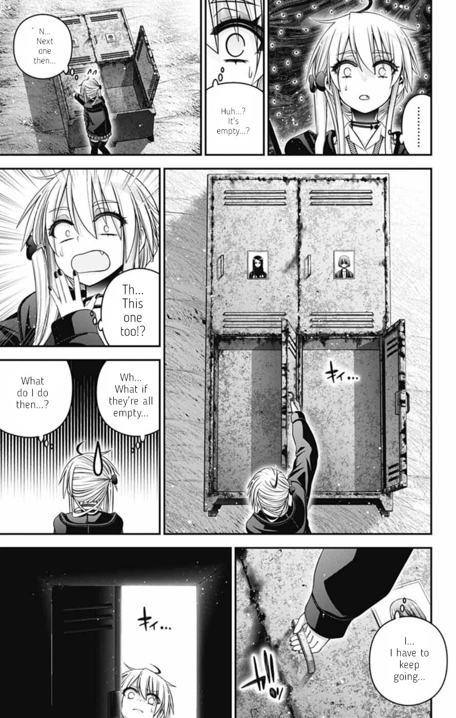 Dark Gathering Chapter 74 - Page 4 in English