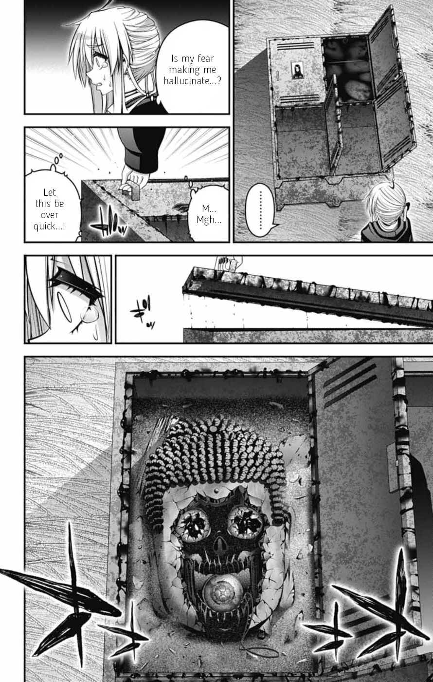 Dark Gathering Chapter 74 - Page 7 in English
