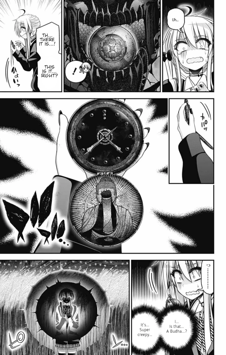 Dark Gathering Chapter 74 - Page 8 in English