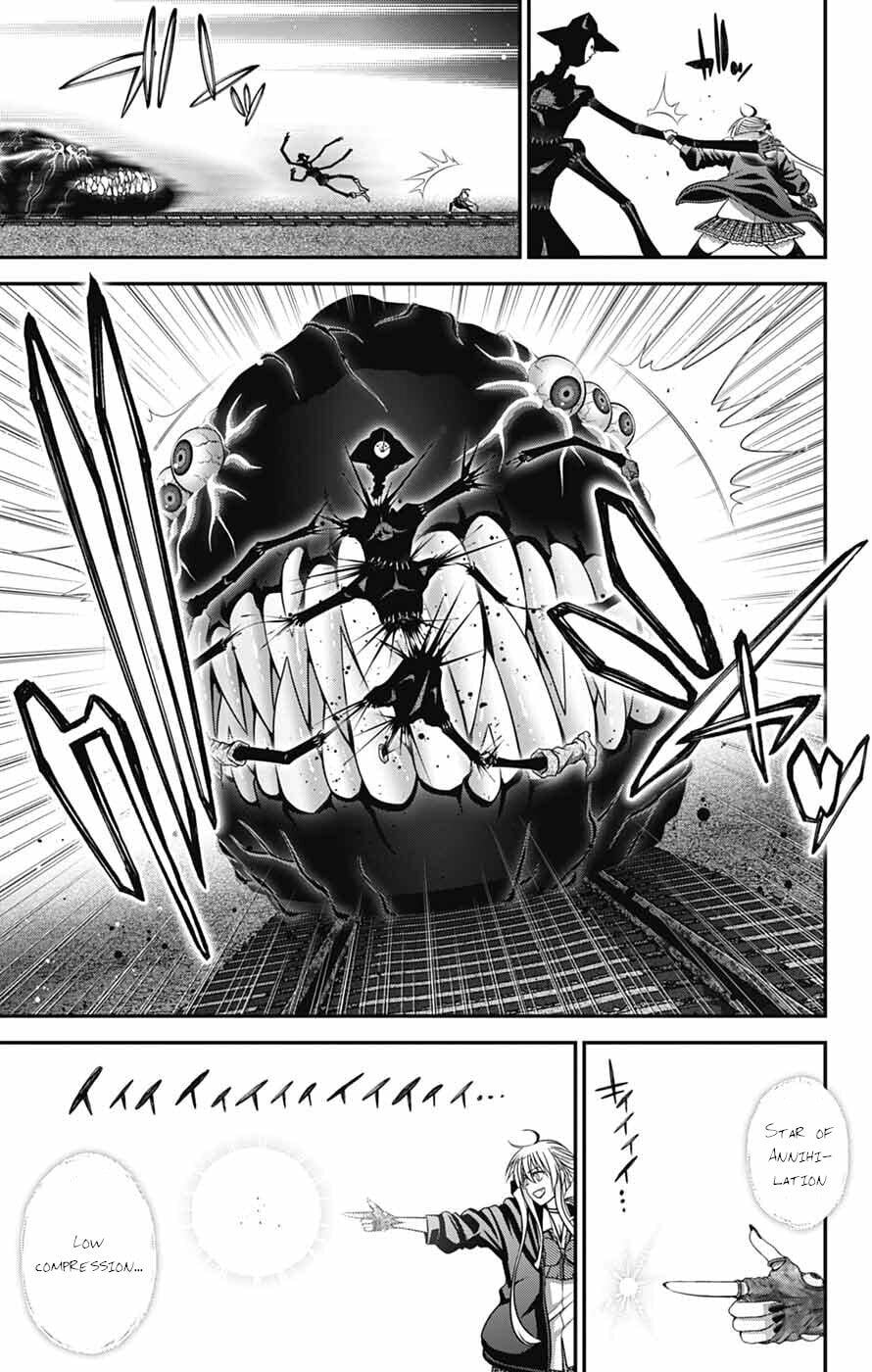 Dark Gathering Chapter 75 - Page 13 in English