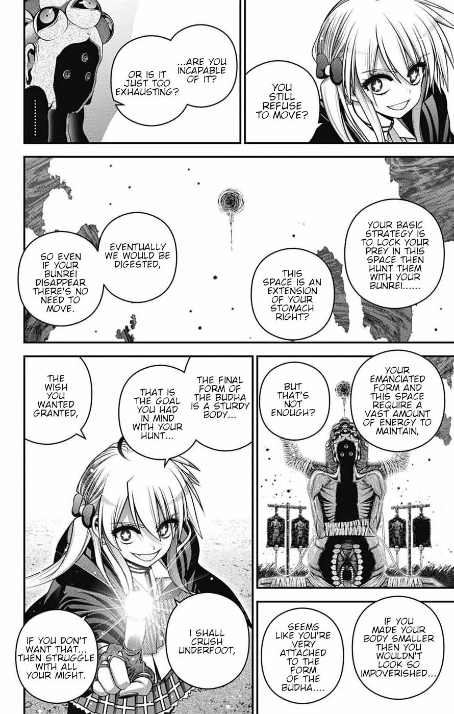 Dark Gathering Chapter 75 - Page 17 in English