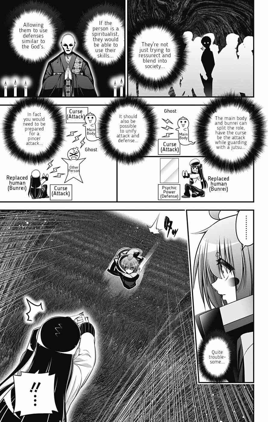 Dark Gathering Chapter 75 - Page 9 in English