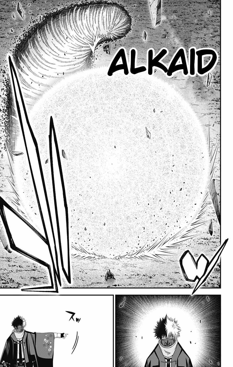 Dark Gathering Chapter 76 - Page 10 in English
